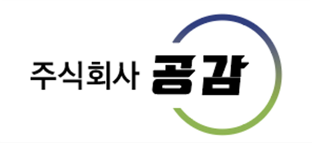 계장공들의모임 계장공들의모임